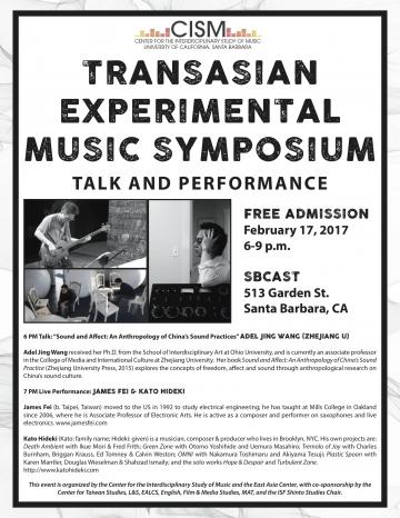poster of the symposium