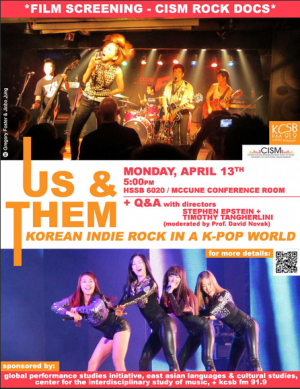 poster of rock doc us and them